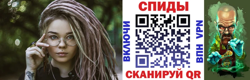 Amphetamine Premium  Каменск-Уральский 