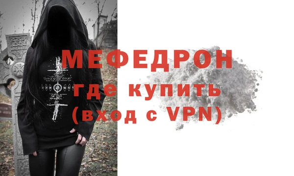 эйфоретик Арсеньев