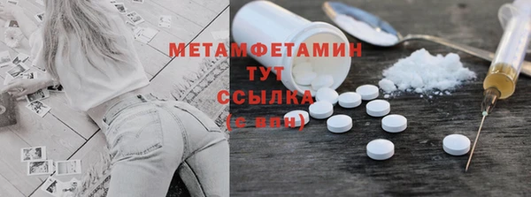 apvp Аркадак