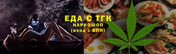 apvp Аркадак