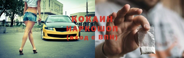 apvp Аркадак