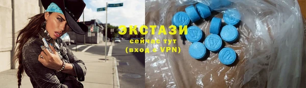 эйфоретик Арсеньев