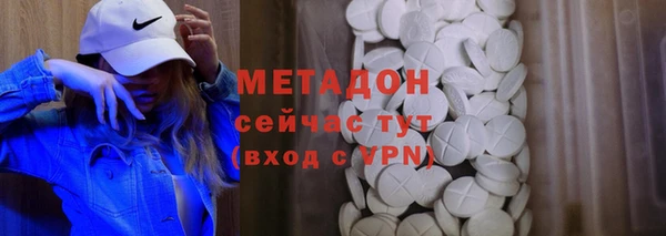 эйфоретик Арсеньев