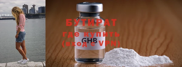 эйфоретик Арсеньев