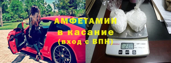apvp Аркадак