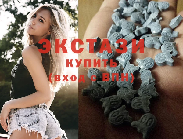 ешки Алзамай