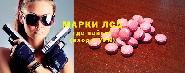 apvp Аркадак