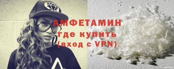 apvp Аркадак