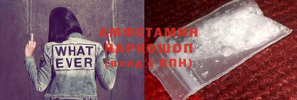эйфоретик Арсеньев