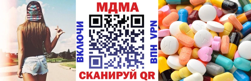 MDMA VHQ Каменск-Уральский