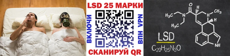 где можно купить   Каменск-Уральский  Марки NBOMe 1500мкг 