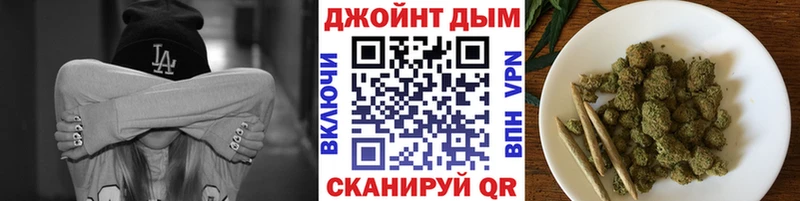 Бошки марихуана Ganja  Каменск-Уральский 